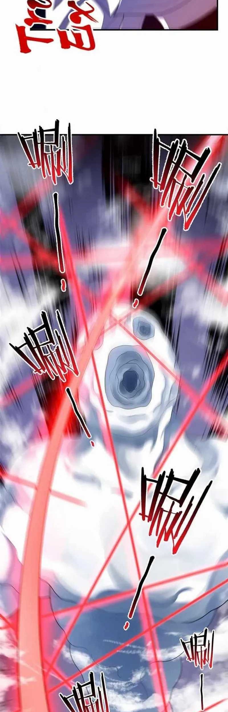 Amano Megumi wa Sukidarake! Chapter 38 - halaman 7