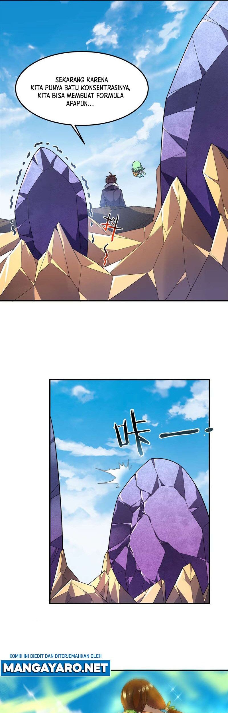 Amano Megumi wa Sukidarake! Chapter 4 - halaman 14