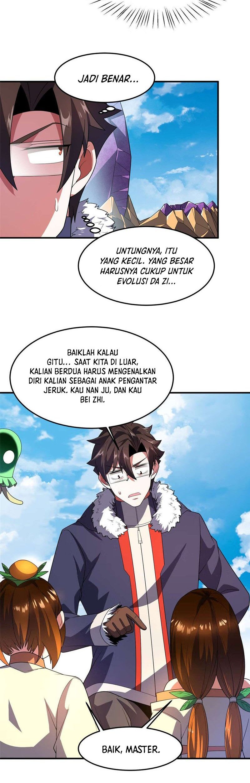 Amano Megumi wa Sukidarake! Chapter 4 - halaman 17