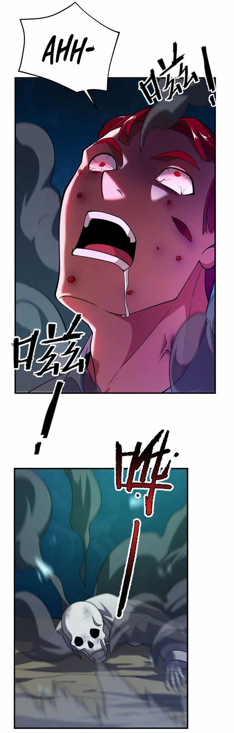 Amano Megumi wa Sukidarake! Chapter 41 - halaman 18