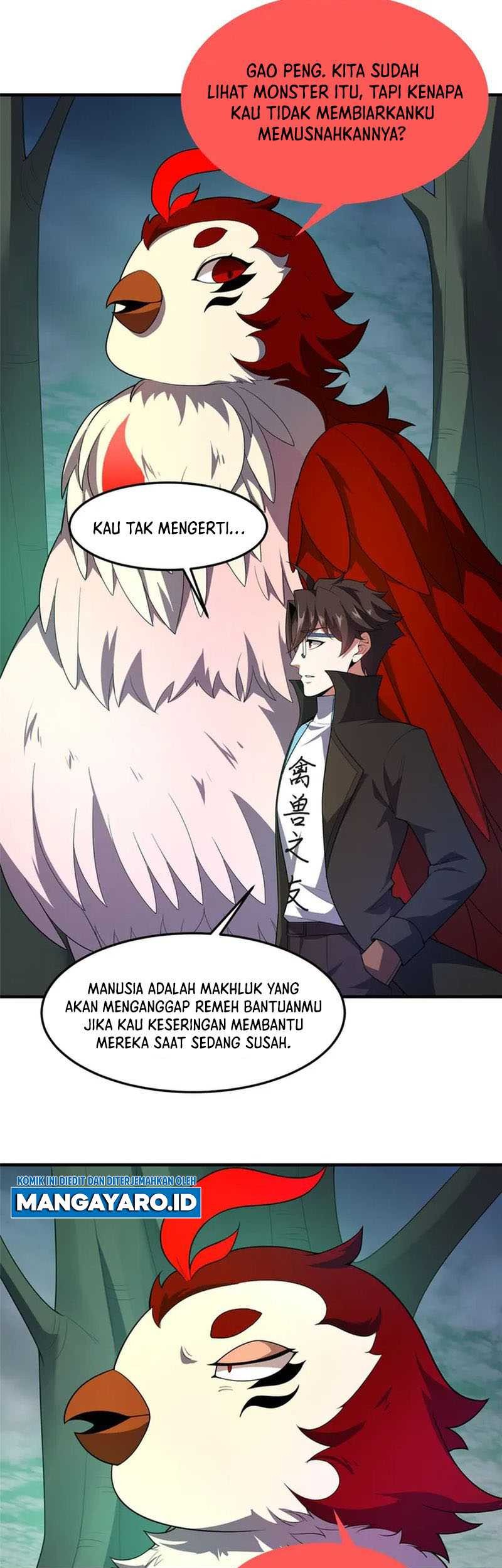 Amano Megumi wa Sukidarake! Chapter 42 - halaman 14