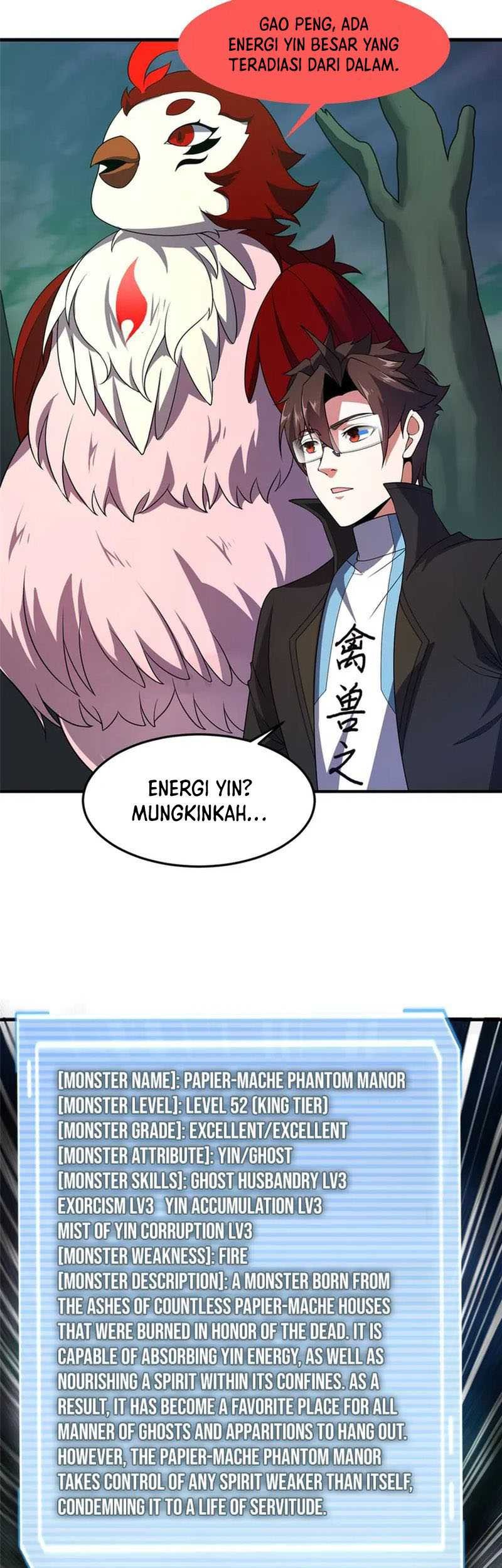 Amano Megumi wa Sukidarake! Chapter 42 - halaman 6