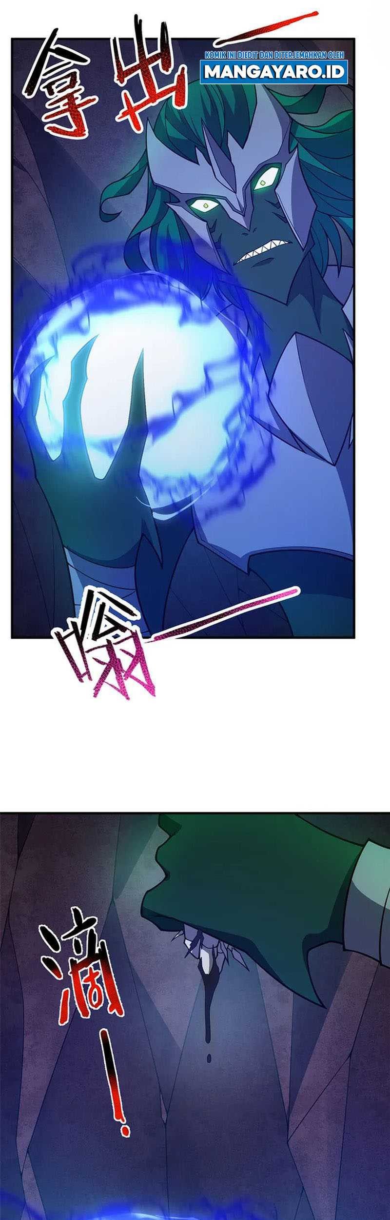 Amano Megumi wa Sukidarake! Chapter 47 - halaman 14