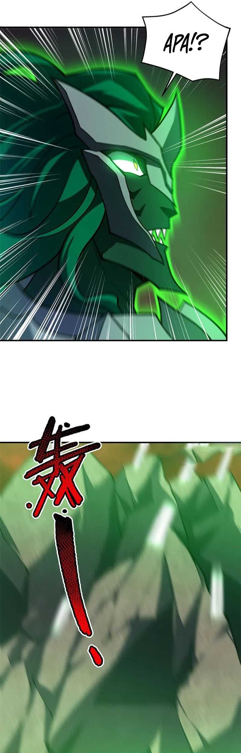 Amano Megumi wa Sukidarake! Chapter 47 - halaman 22