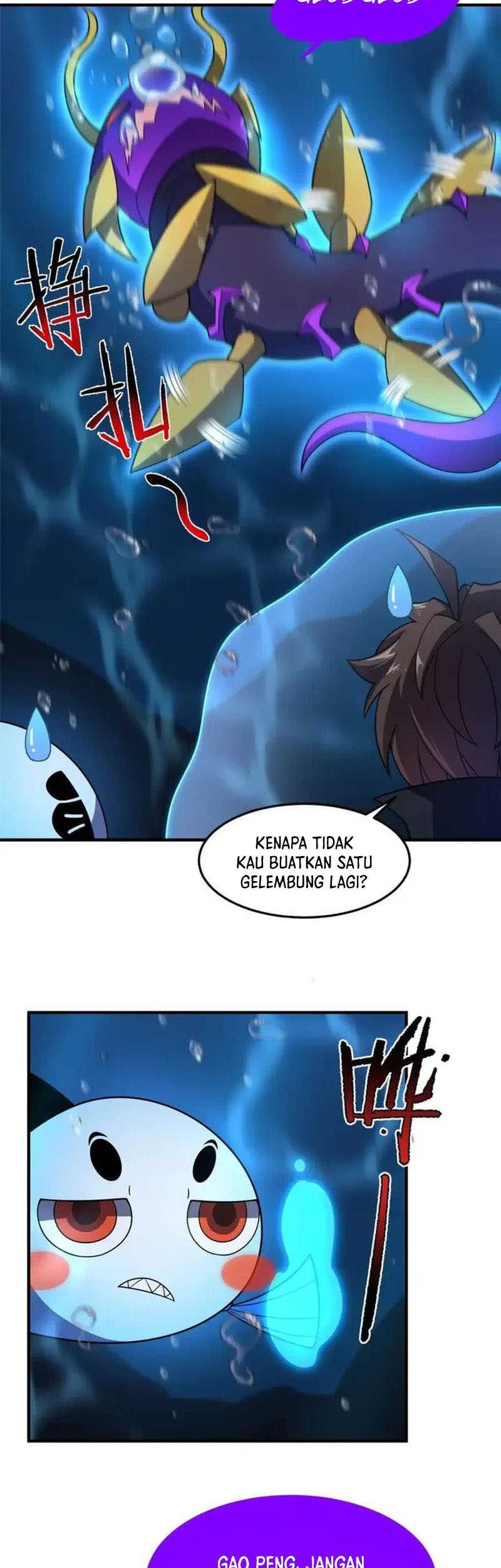 Amano Megumi wa Sukidarake! Chapter 49 - halaman 7
