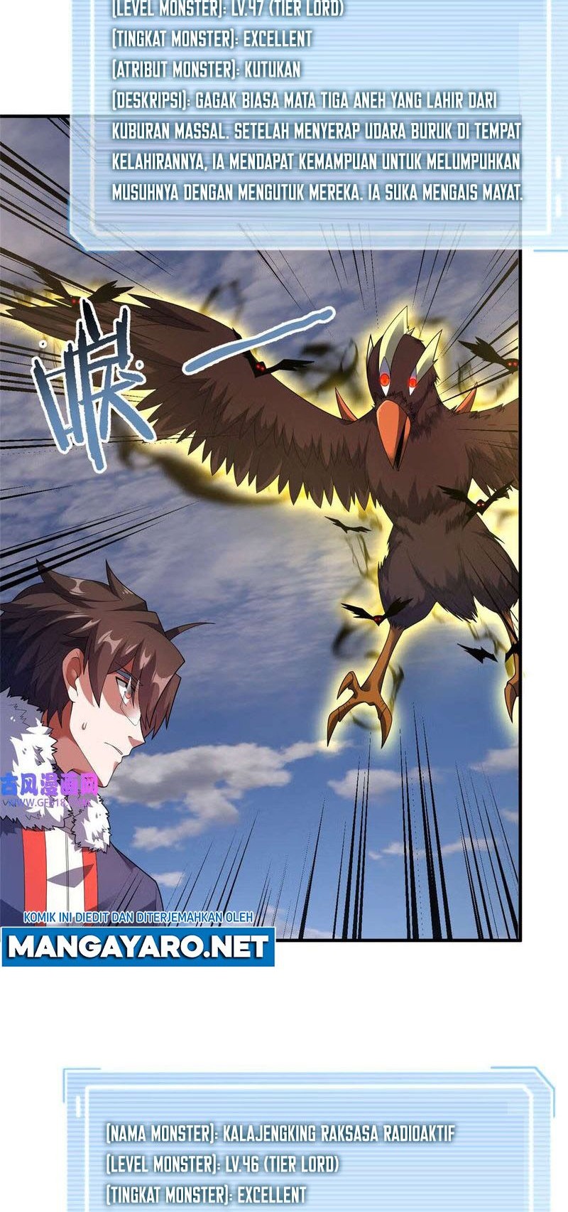 Amano Megumi wa Sukidarake! Chapter 5 - halaman 21