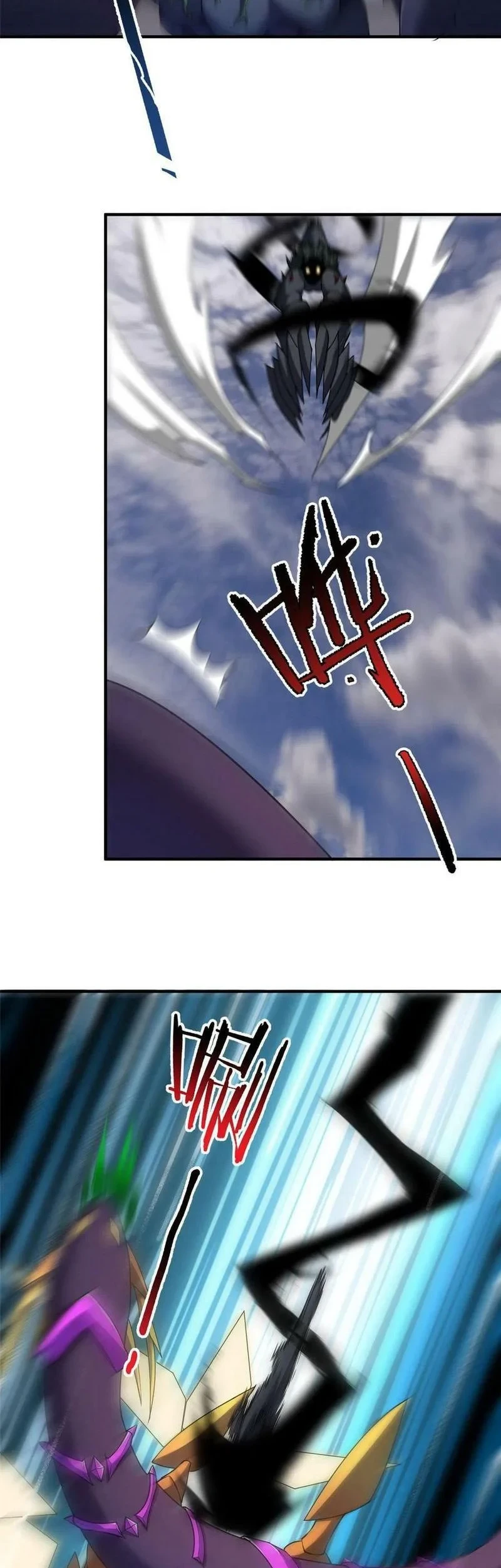 Amano Megumi wa Sukidarake! Chapter 6 - halaman 15