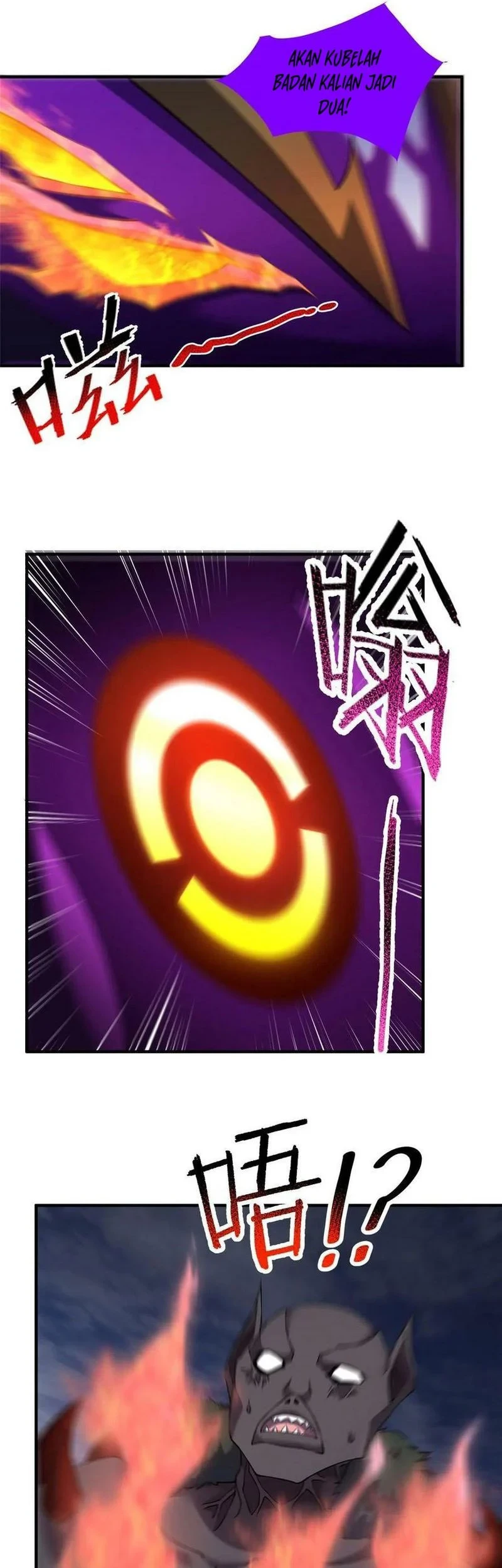 Amano Megumi wa Sukidarake! Chapter 6 - halaman 17