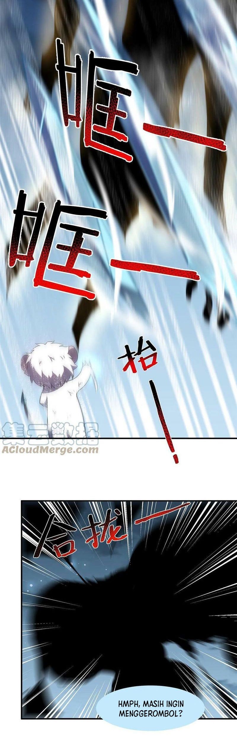 Amano Megumi wa Sukidarake! Chapter 7 - halaman 31