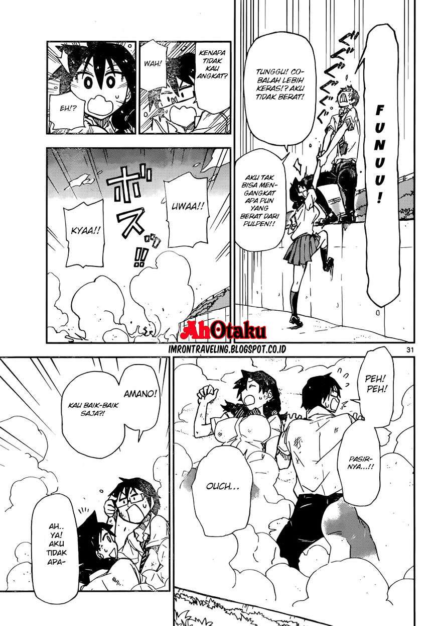 Amano Megumi wa Sukidarake! Chapter 7 - halaman 34