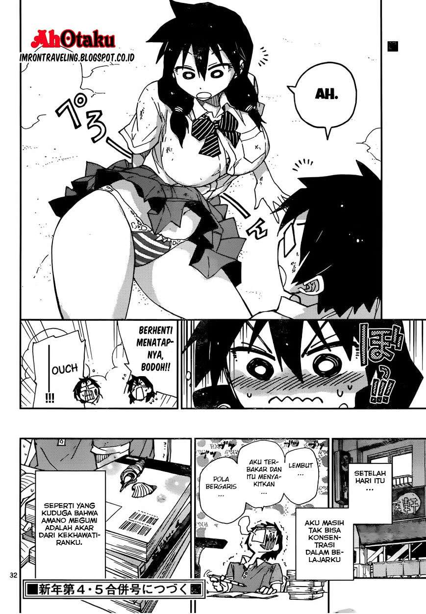 Amano Megumi wa Sukidarake! Chapter 7 - halaman 35