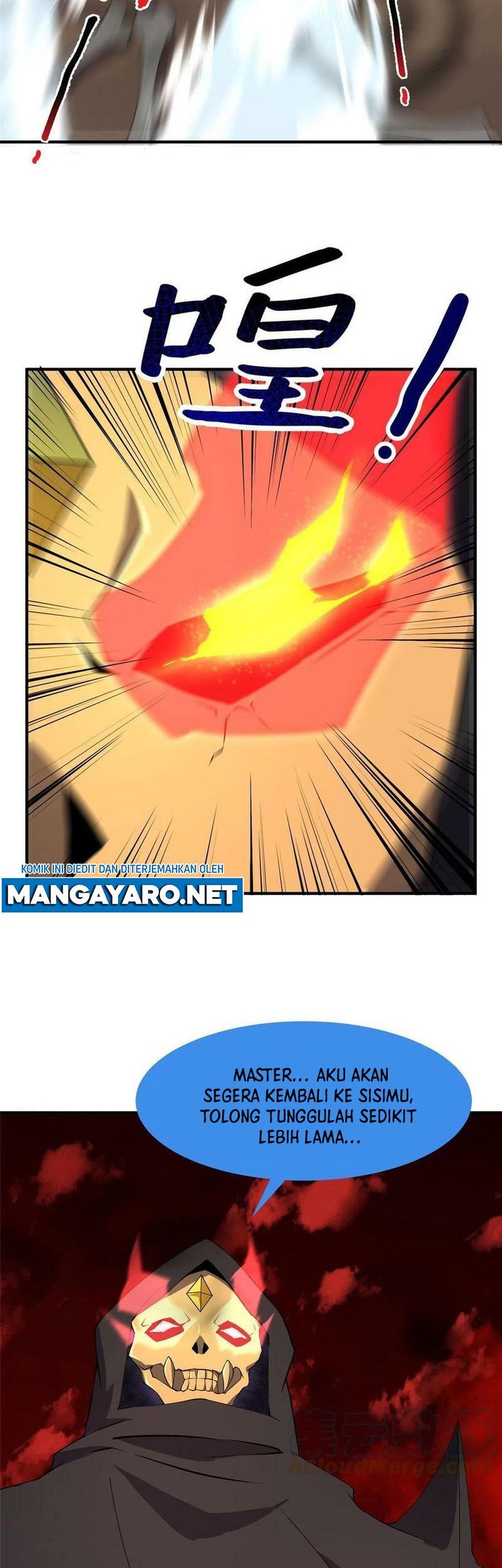 Amano Megumi wa Sukidarake! Chapter 7 - halaman 8