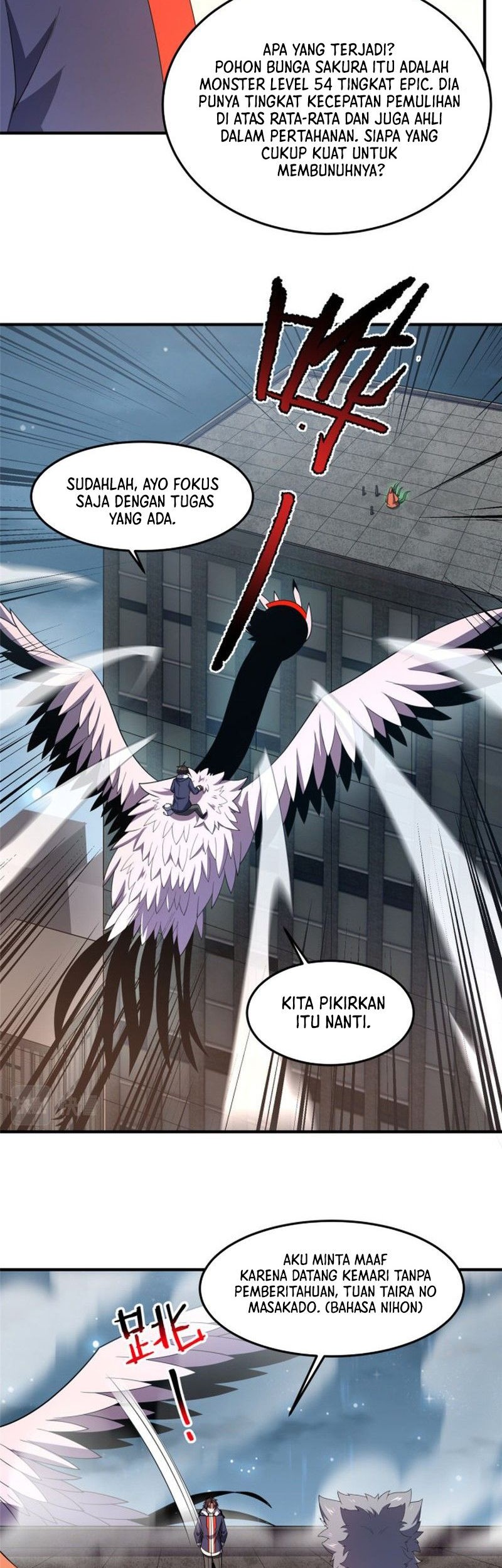 Amano Megumi wa Sukidarake! Chapter 8 - halaman 4