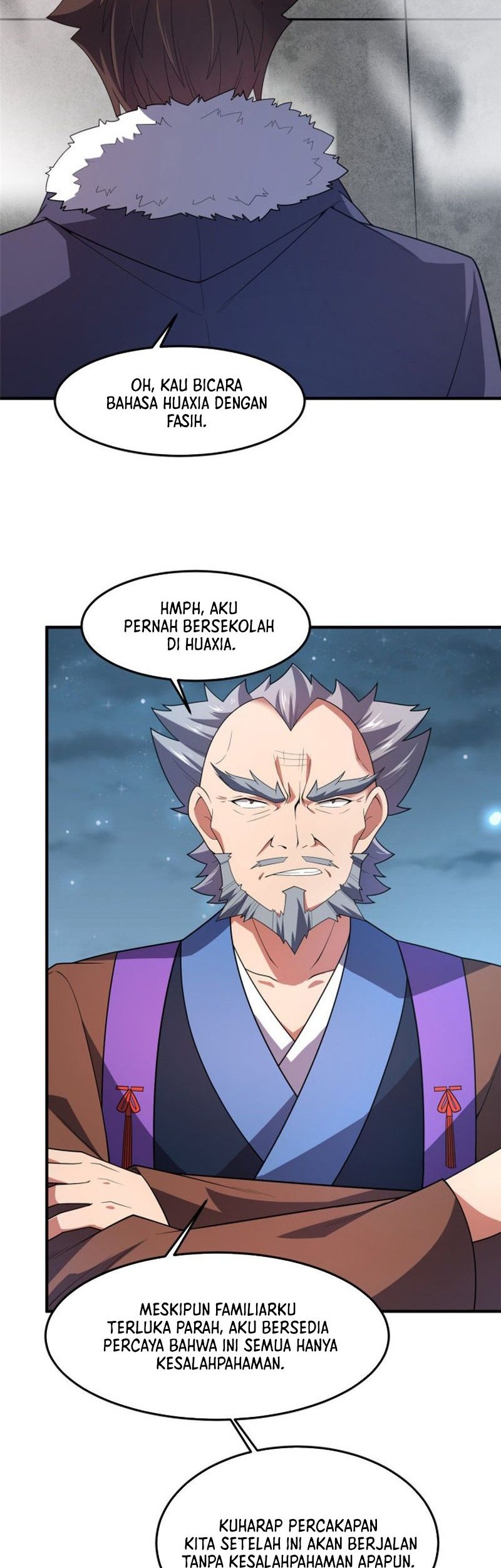 Amano Megumi wa Sukidarake! Chapter 8 - halaman 7