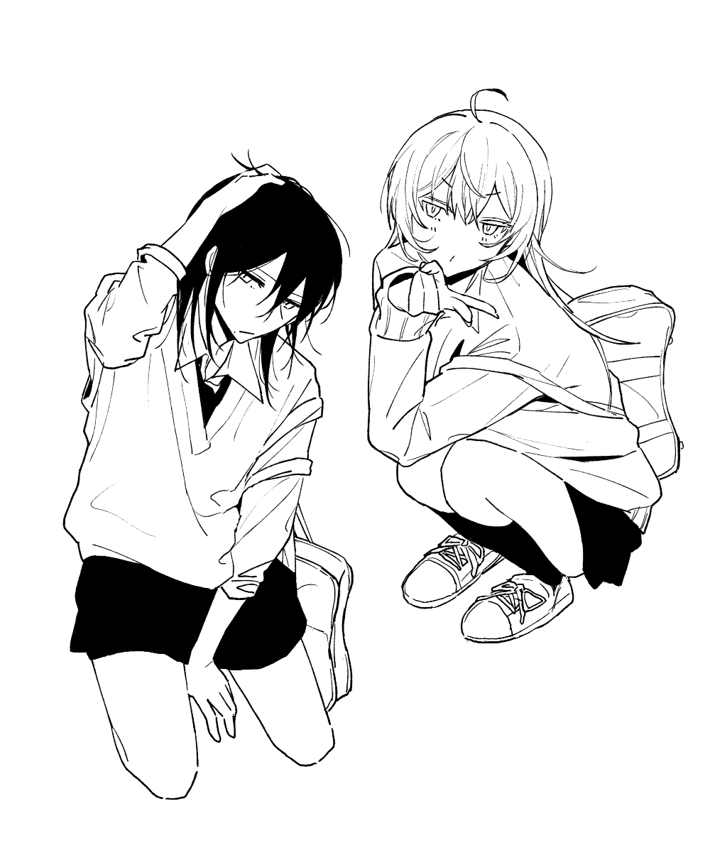 Amasaya Chapter 10 - halaman 12
