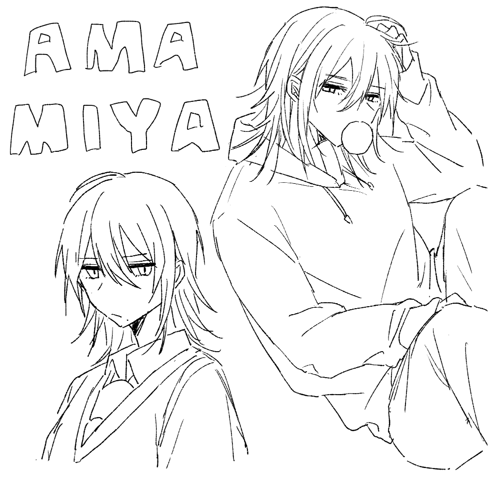 Amasaya Chapter 10 - halaman 4