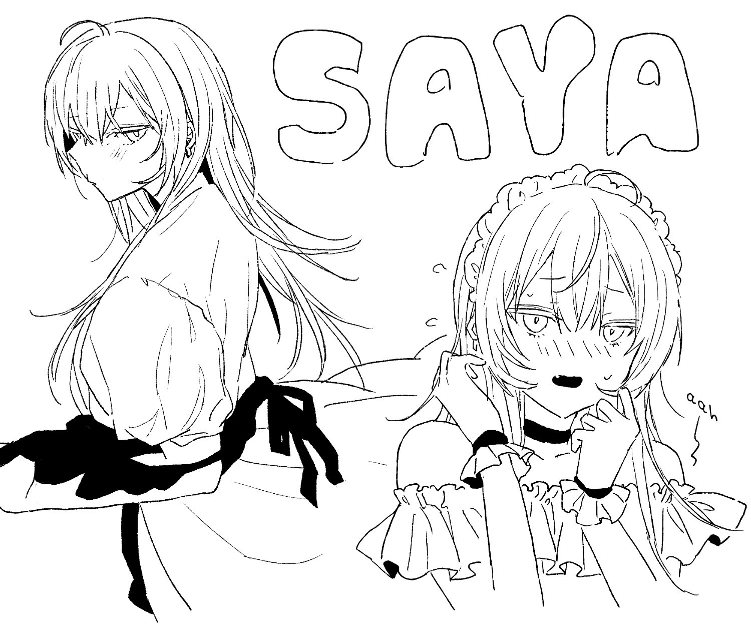 Amasaya Chapter 10 - halaman 5