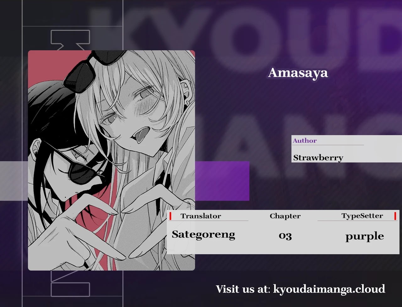 Amasaya Chapter 3 - halaman 1