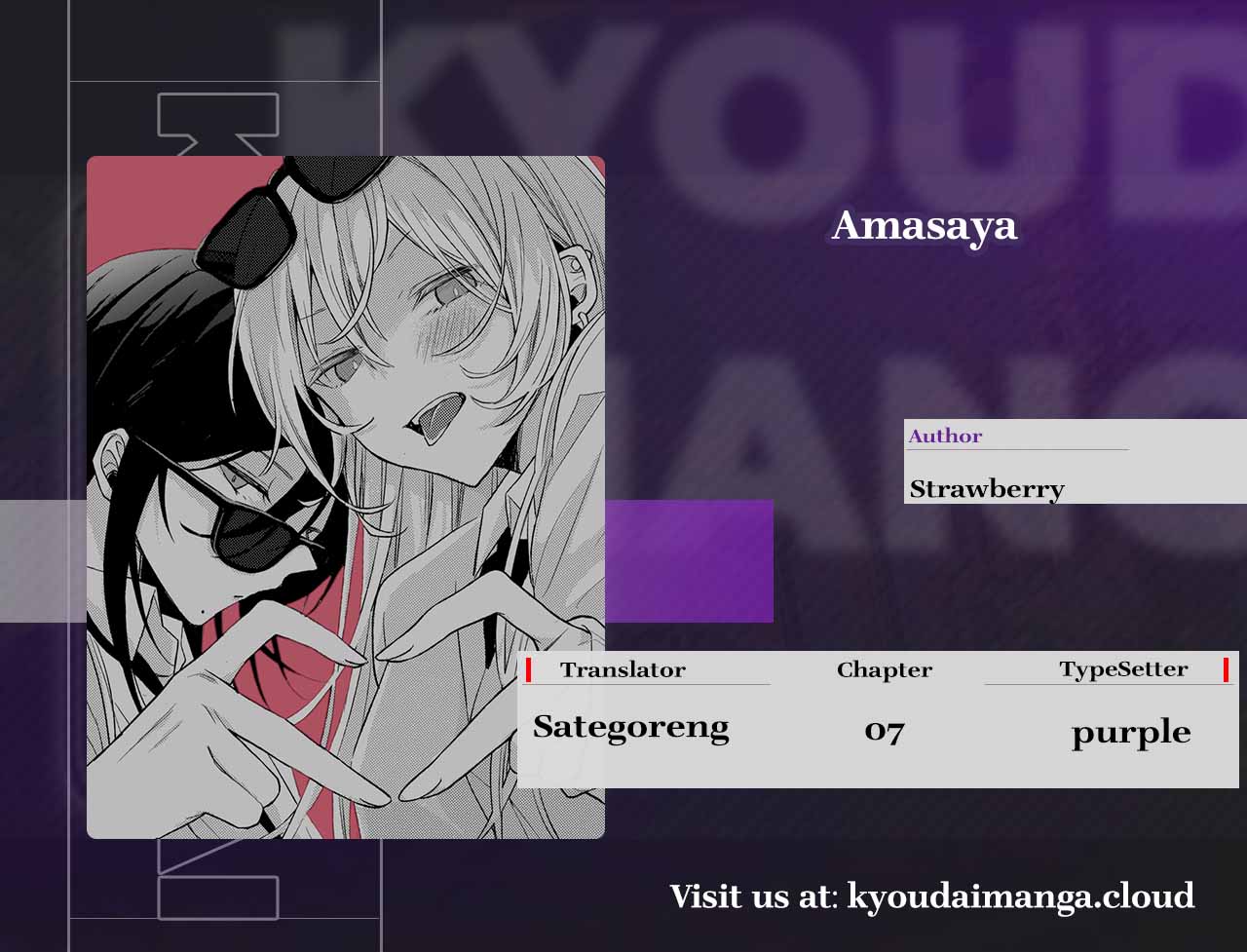 Amasaya Chapter 7 - halaman 1