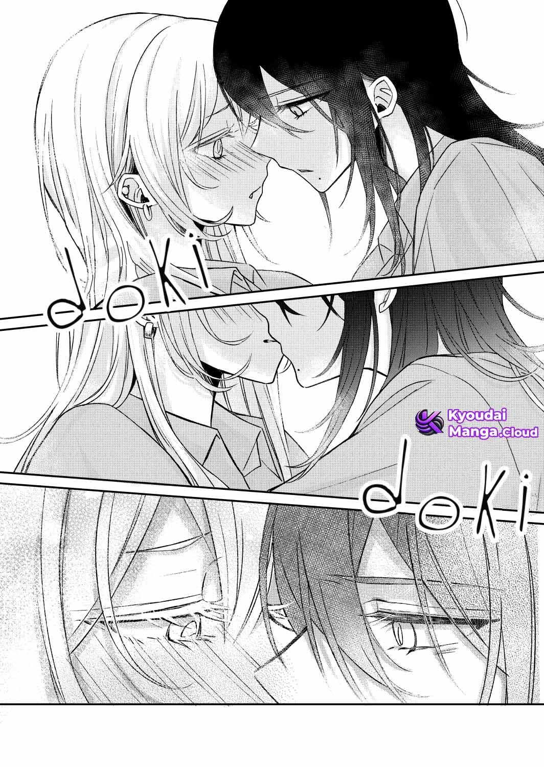Amasaya Chapter 7 - halaman 2