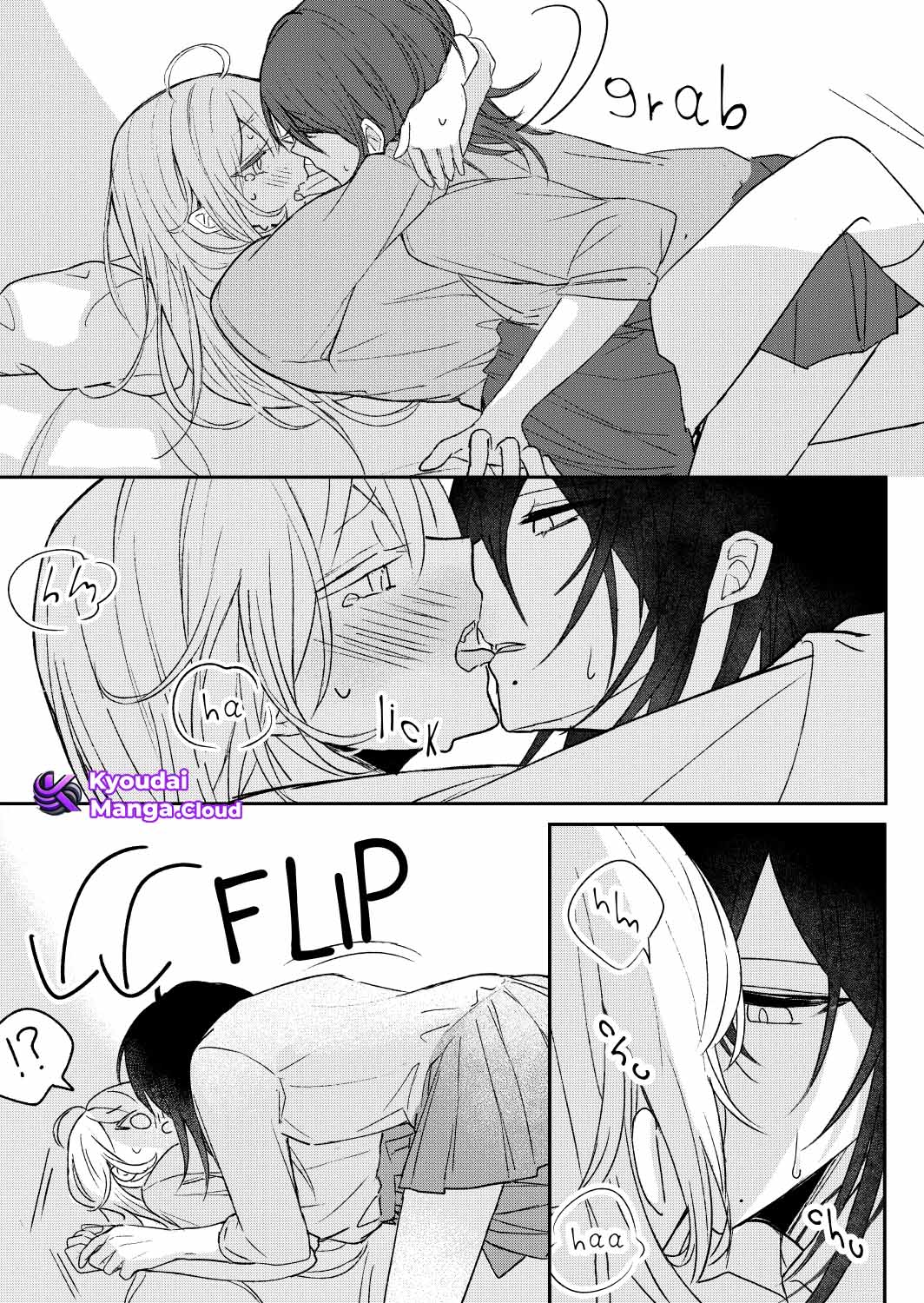 Amasaya Chapter 7 - halaman 6