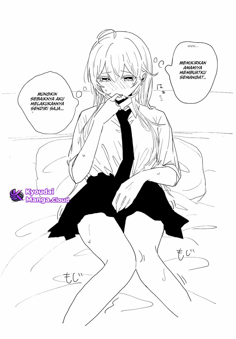 Amasaya Chapter 8 - halaman 11