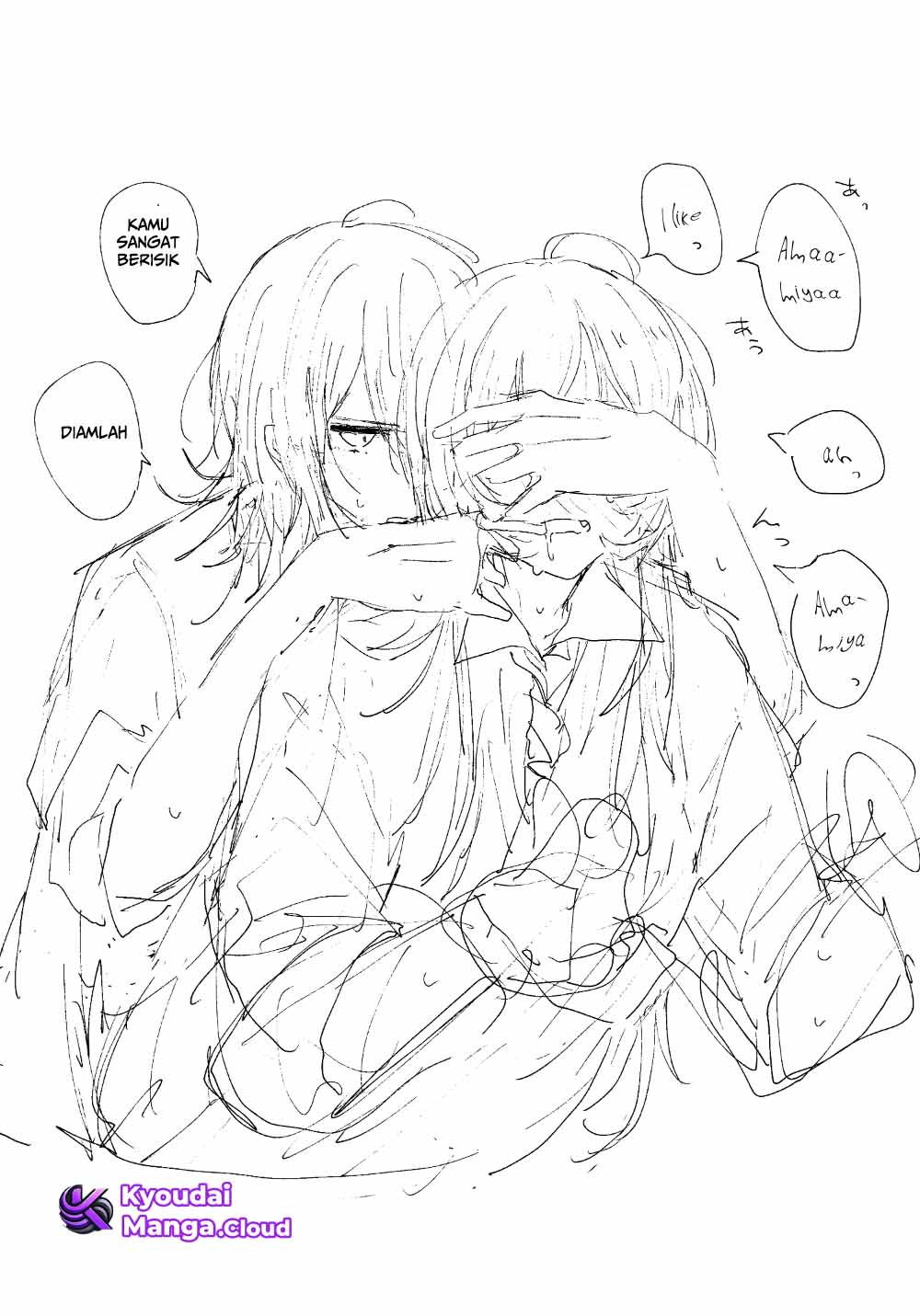 Amasaya Chapter 8 - halaman 14