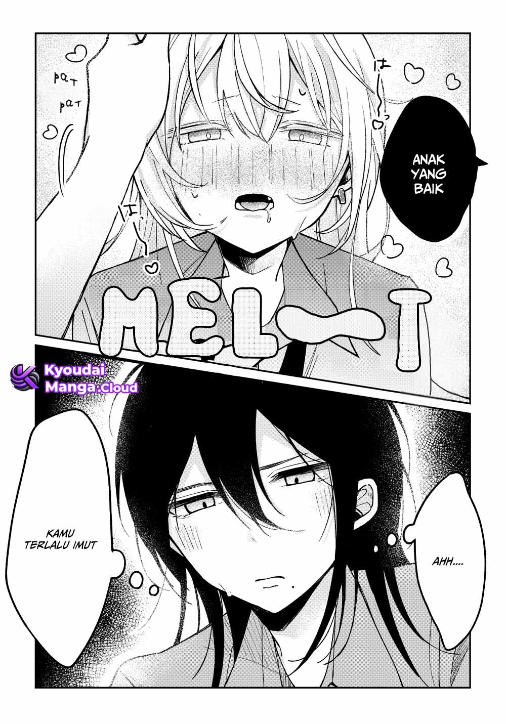 Amasaya Chapter 8 - halaman 16