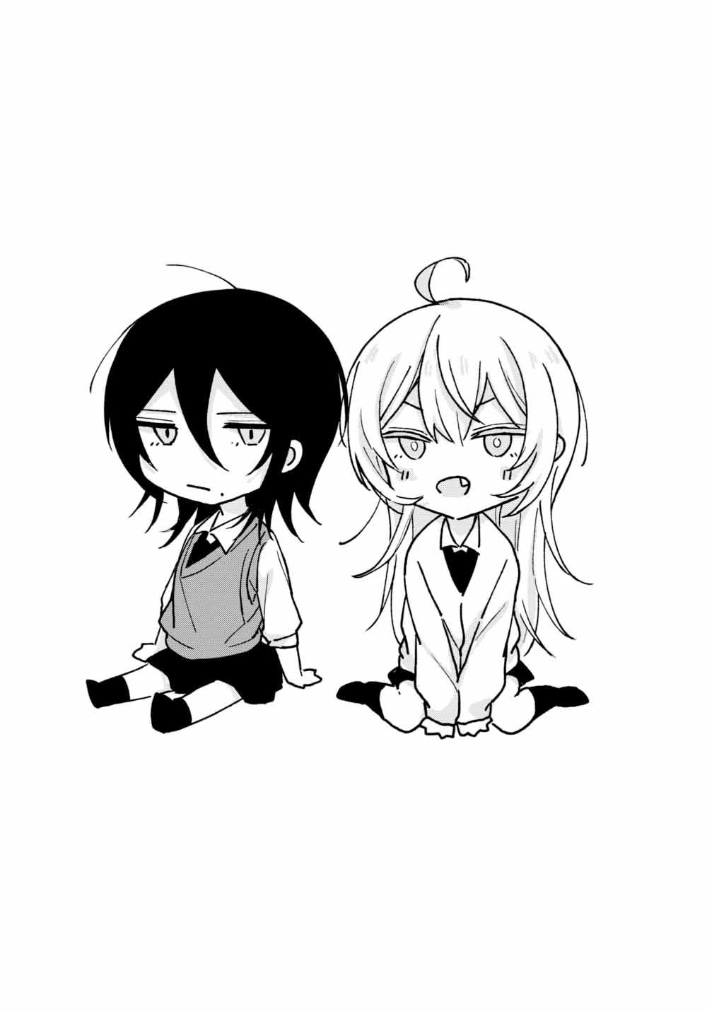 Amasaya Chapter 8 - halaman 4
