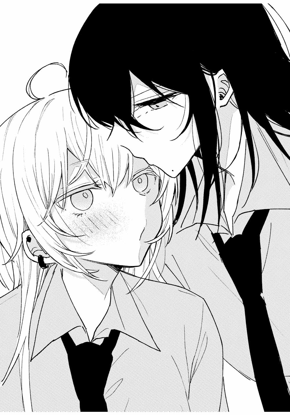 Amasaya Chapter 8 - halaman 6