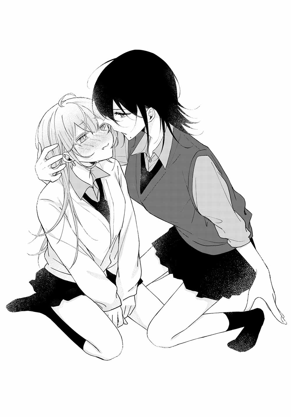 Amasaya Chapter 8 - halaman 7