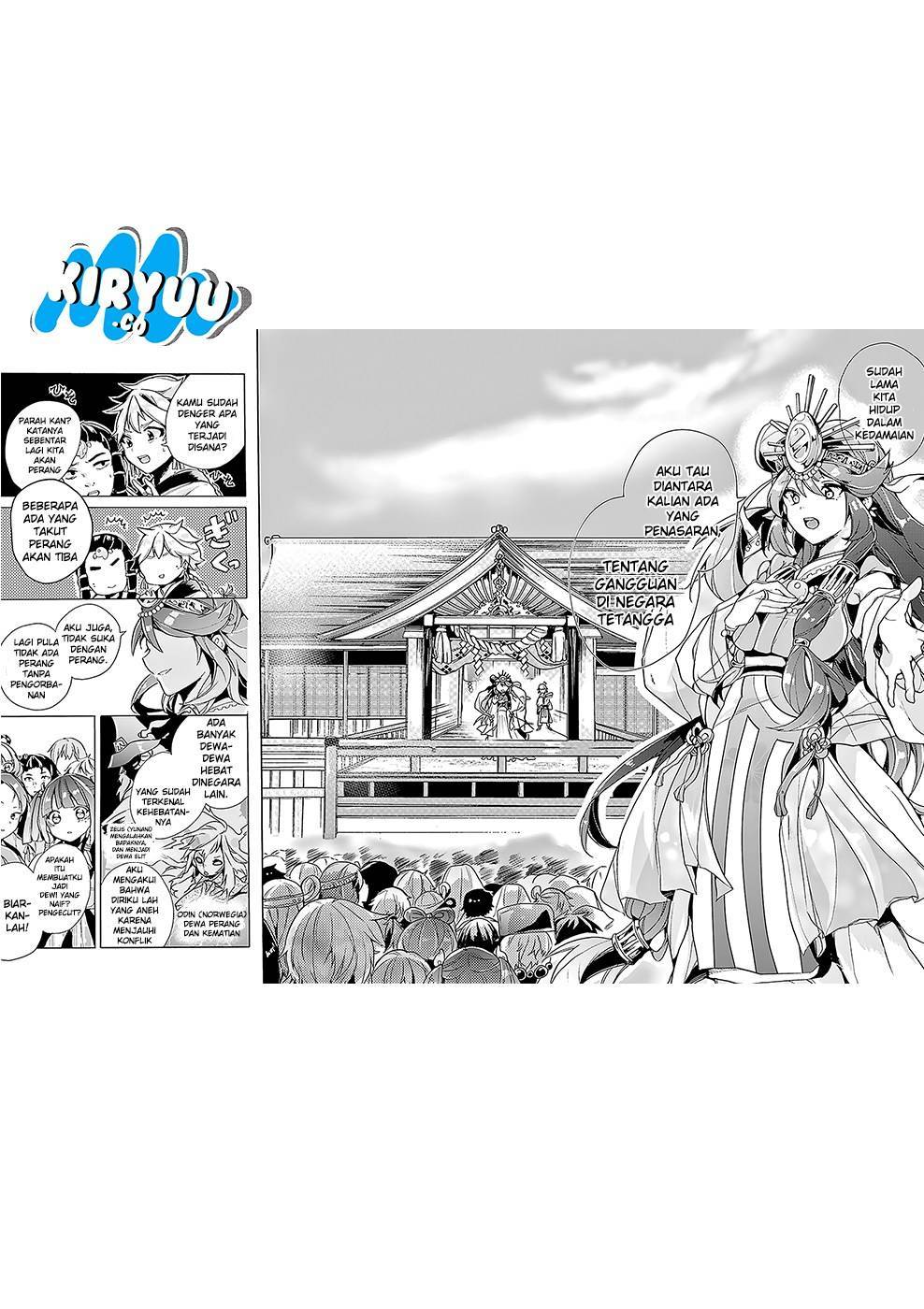 Amaterasu-san wa Hikikomoritai! Chapter 1 - halaman 18