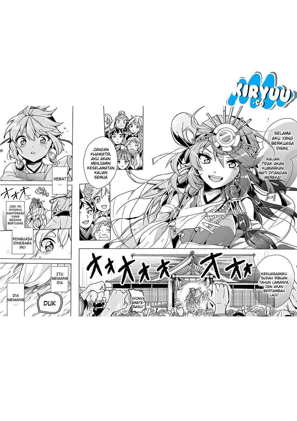 Amaterasu-san wa Hikikomoritai! Chapter 1 - halaman 19