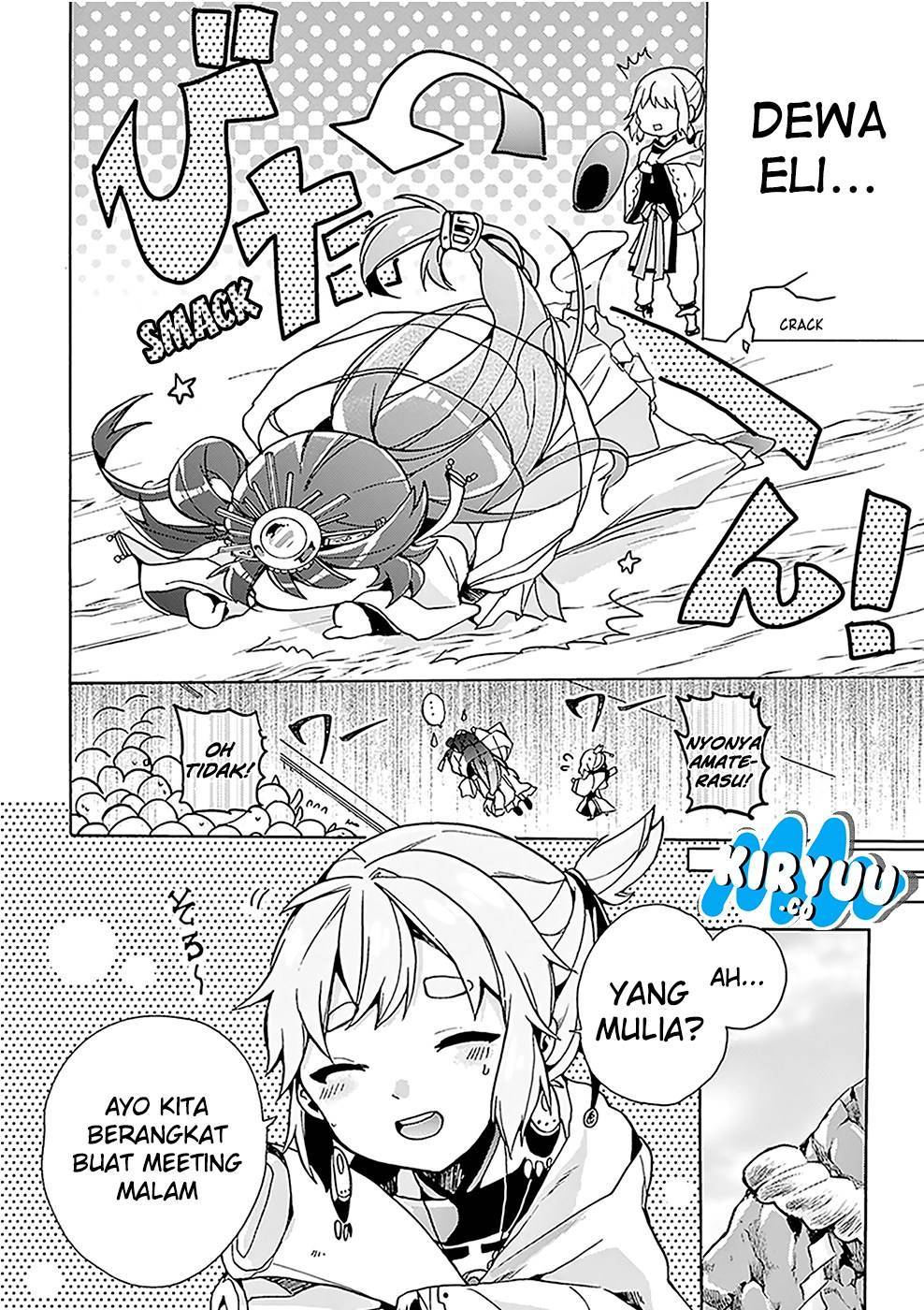 Amaterasu-san wa Hikikomoritai! Chapter 1 - halaman 20