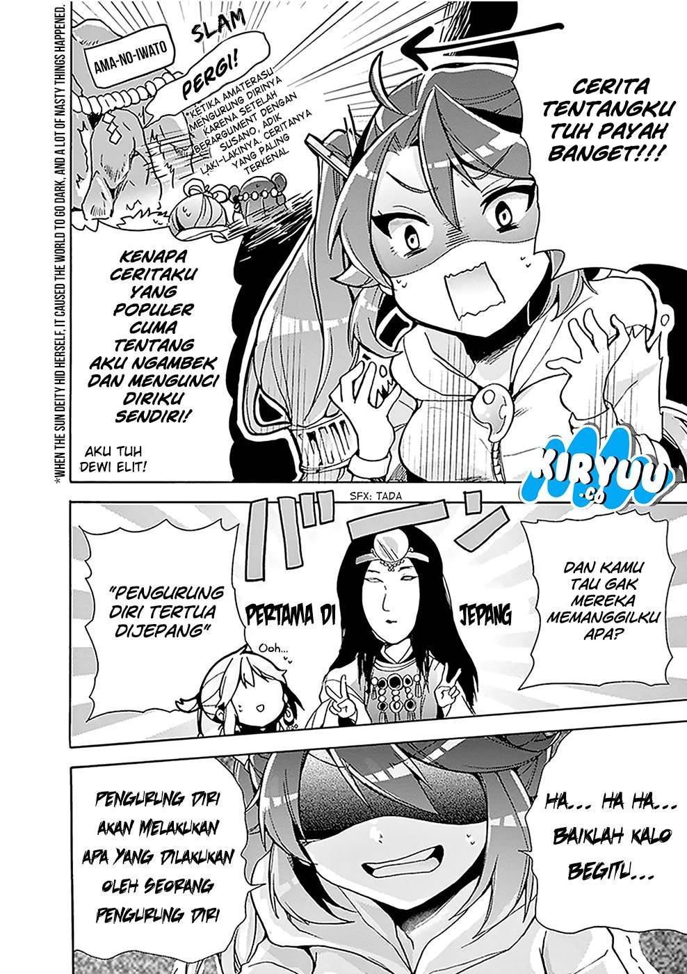 Amaterasu-san wa Hikikomoritai! Chapter 1 - halaman 22