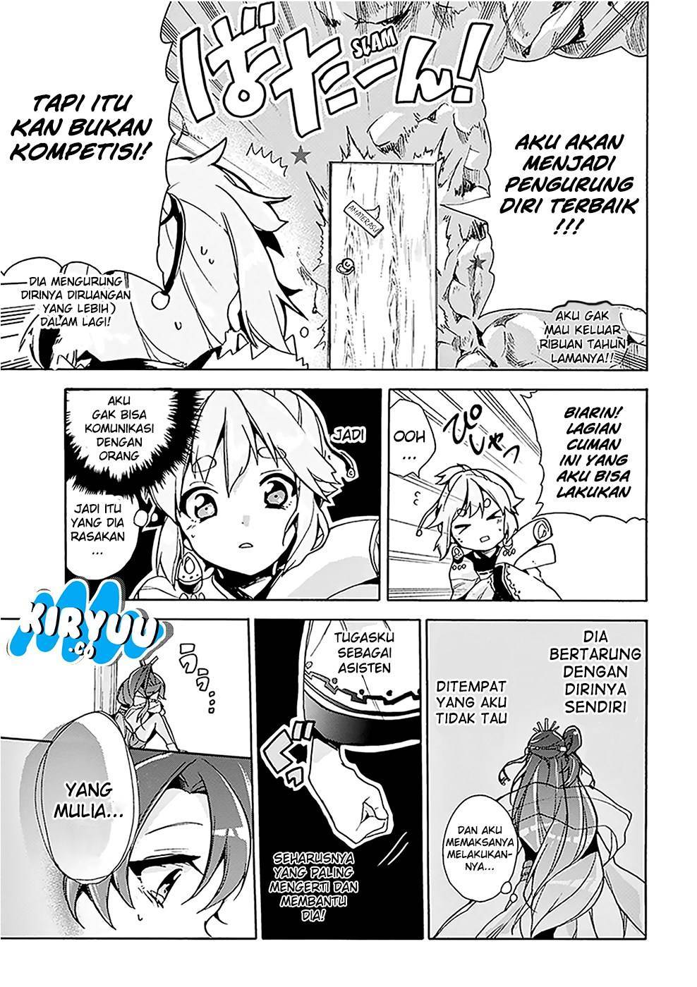Amaterasu-san wa Hikikomoritai! Chapter 1 - halaman 23