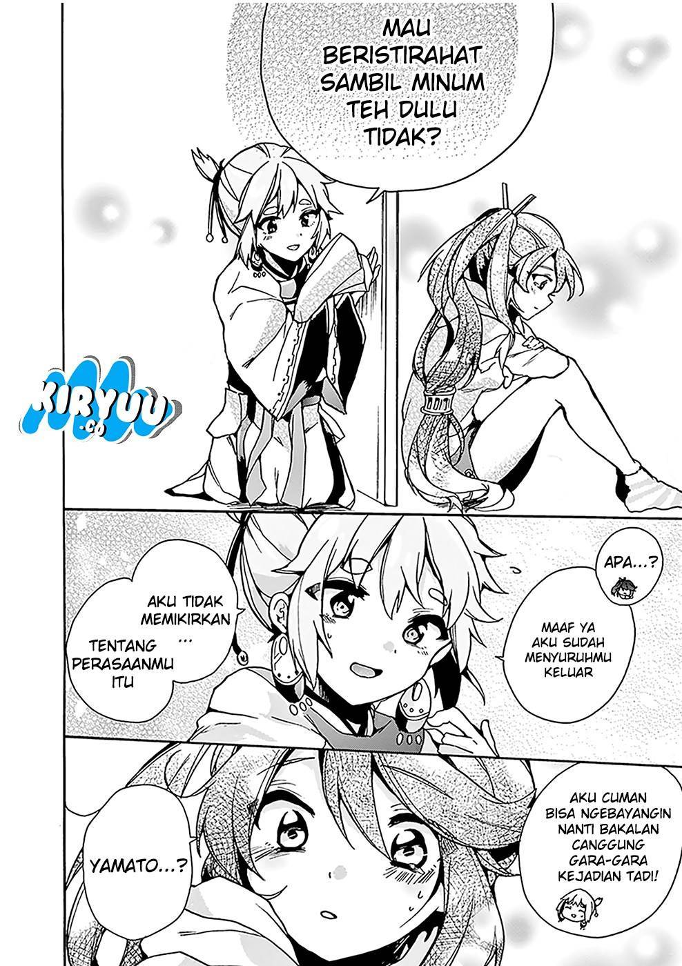 Amaterasu-san wa Hikikomoritai! Chapter 1 - halaman 24