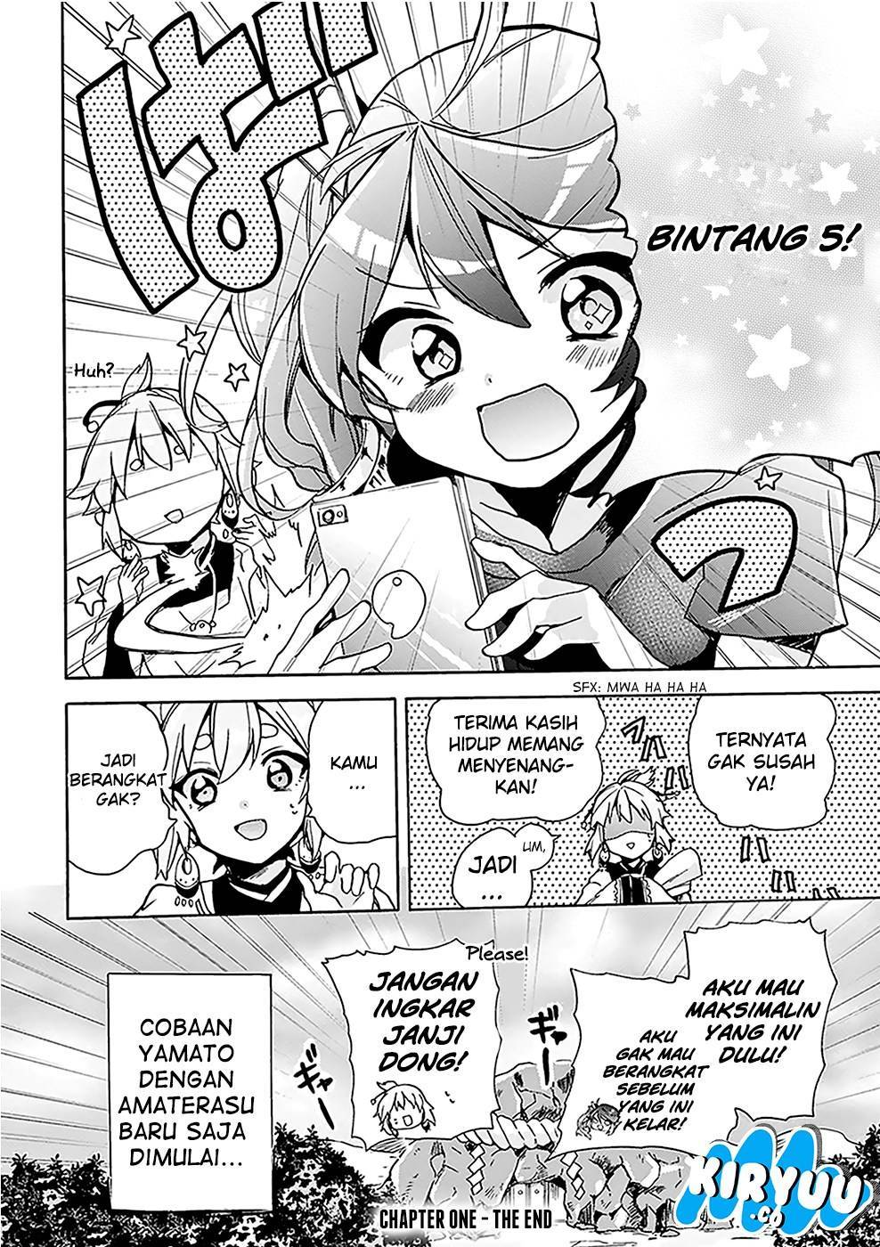 Amaterasu-san wa Hikikomoritai! Chapter 1 - halaman 28
