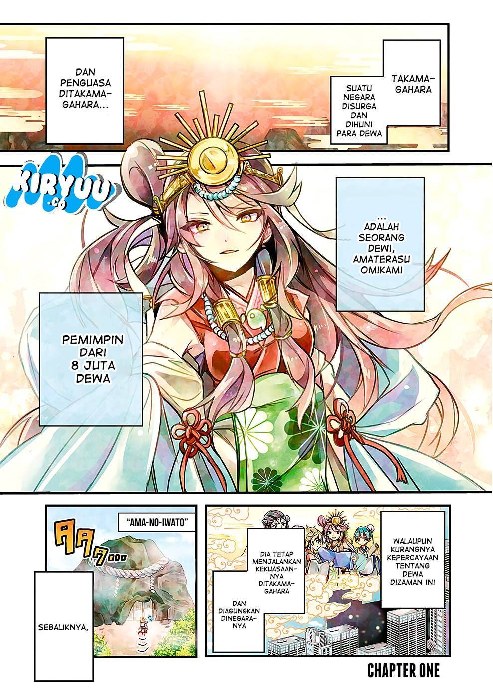 Amaterasu-san wa Hikikomoritai! Chapter 1 - halaman 4