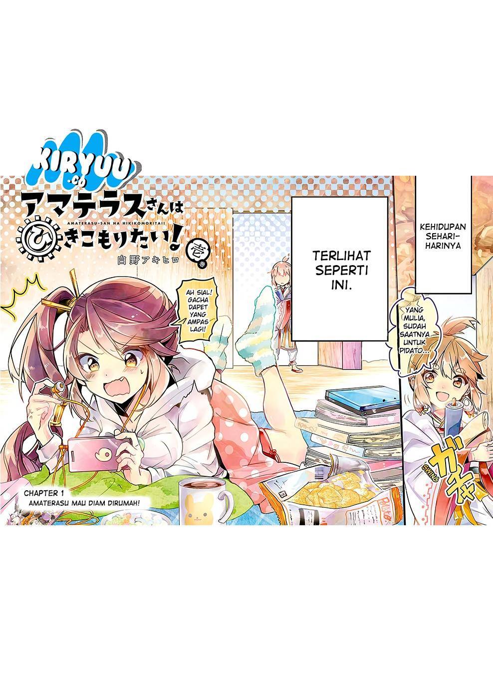 Amaterasu-san wa Hikikomoritai! Chapter 1 - halaman 5