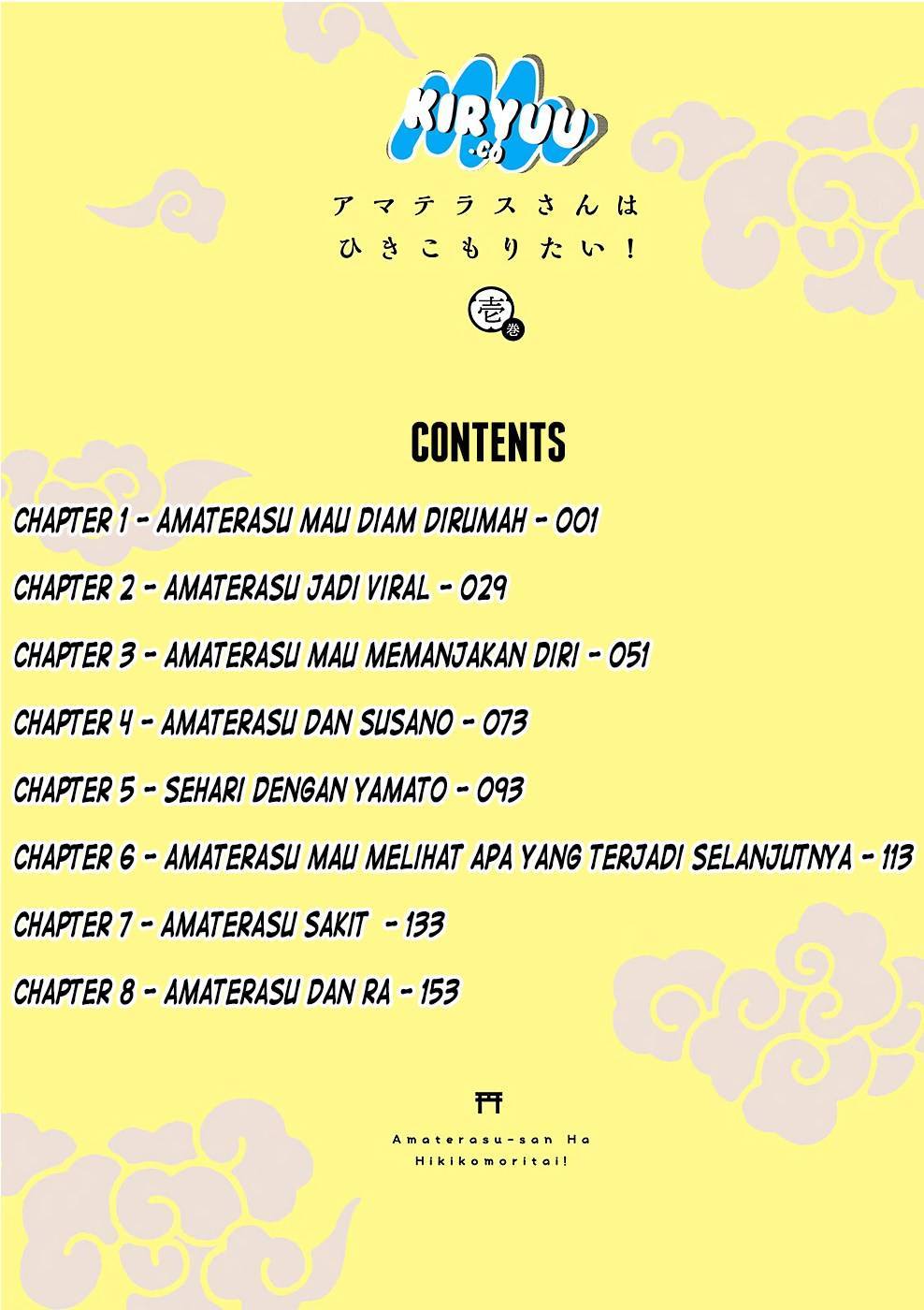 Amaterasu-san wa Hikikomoritai! Chapter 1 - halaman 6