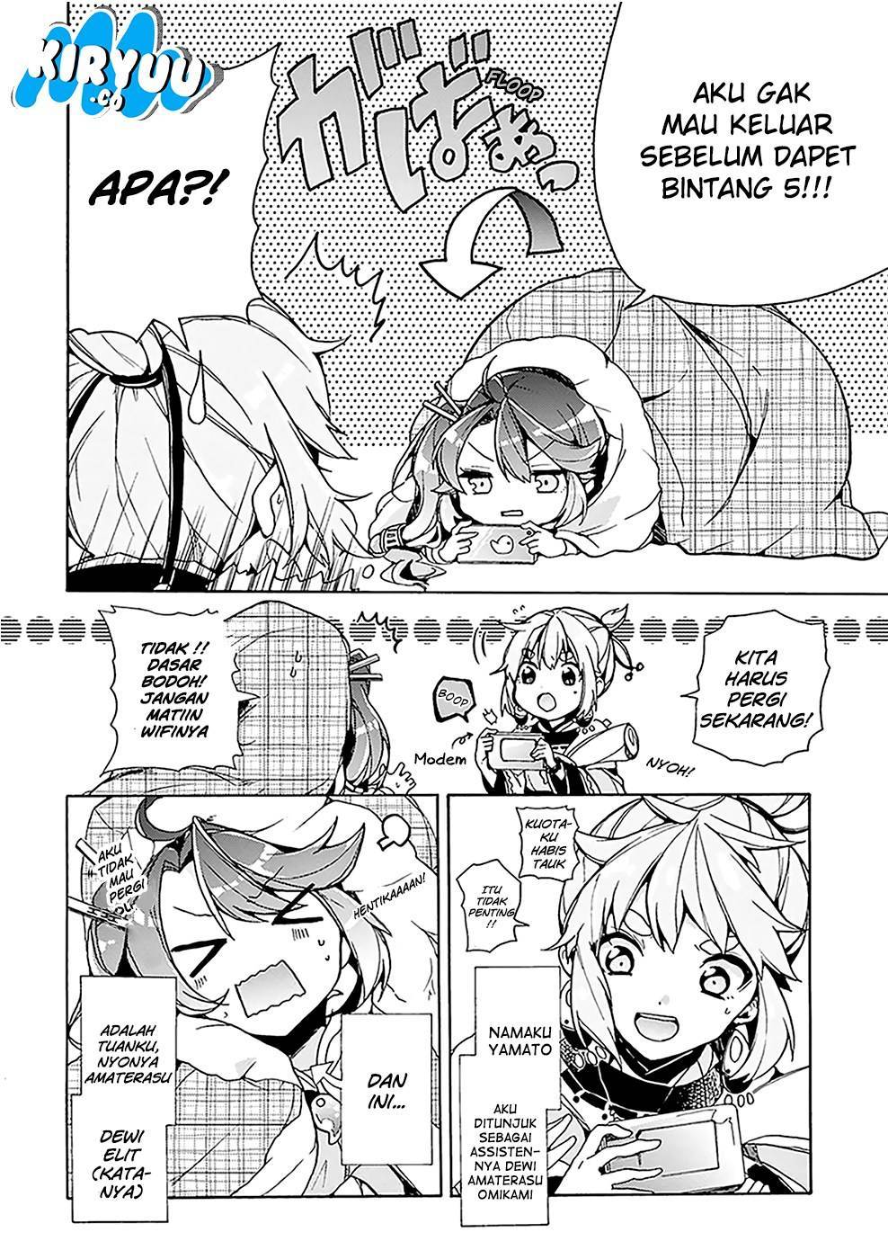 Amaterasu-san wa Hikikomoritai! Chapter 1 - halaman 8