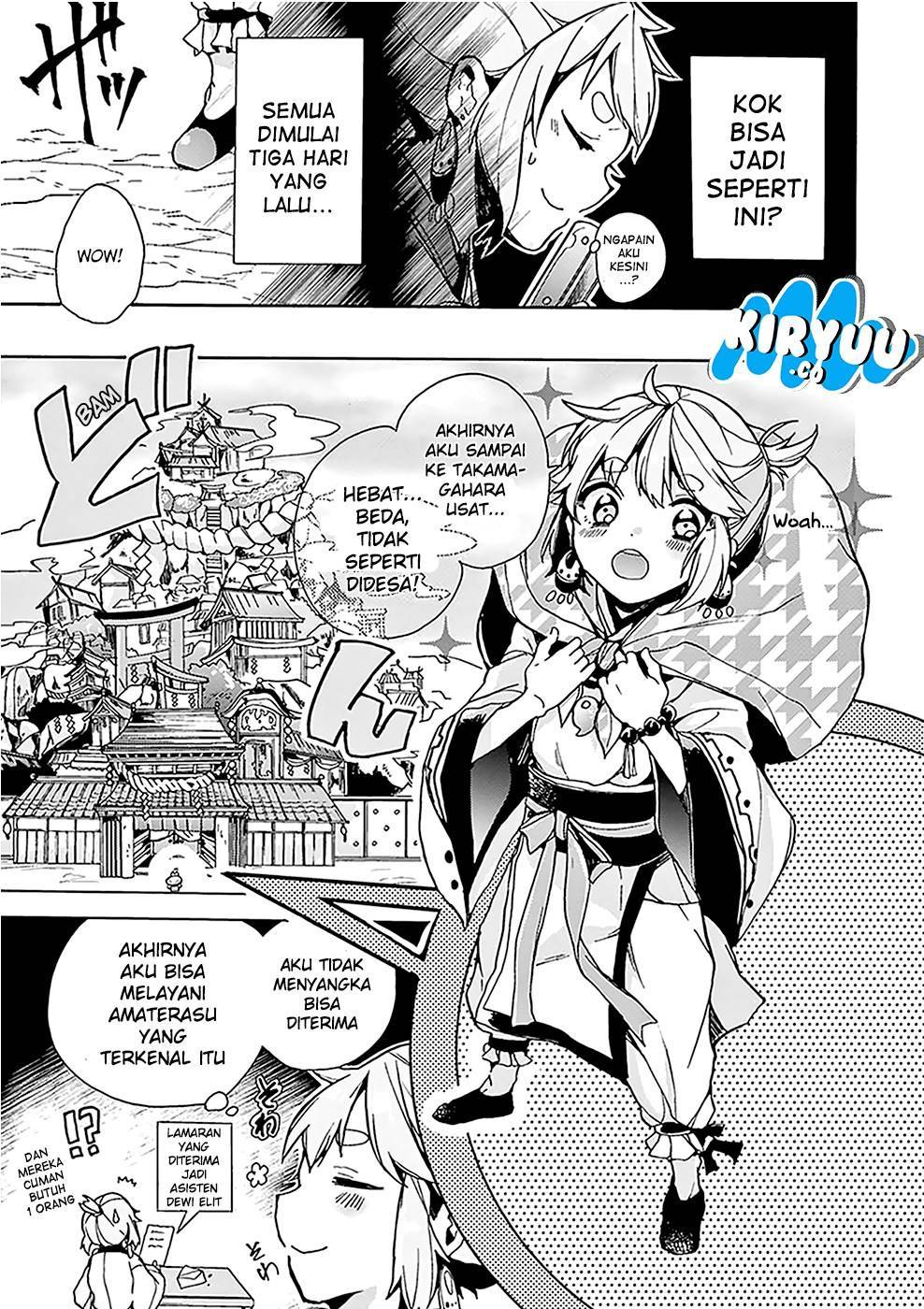 Amaterasu-san wa Hikikomoritai! Chapter 1 - halaman 9