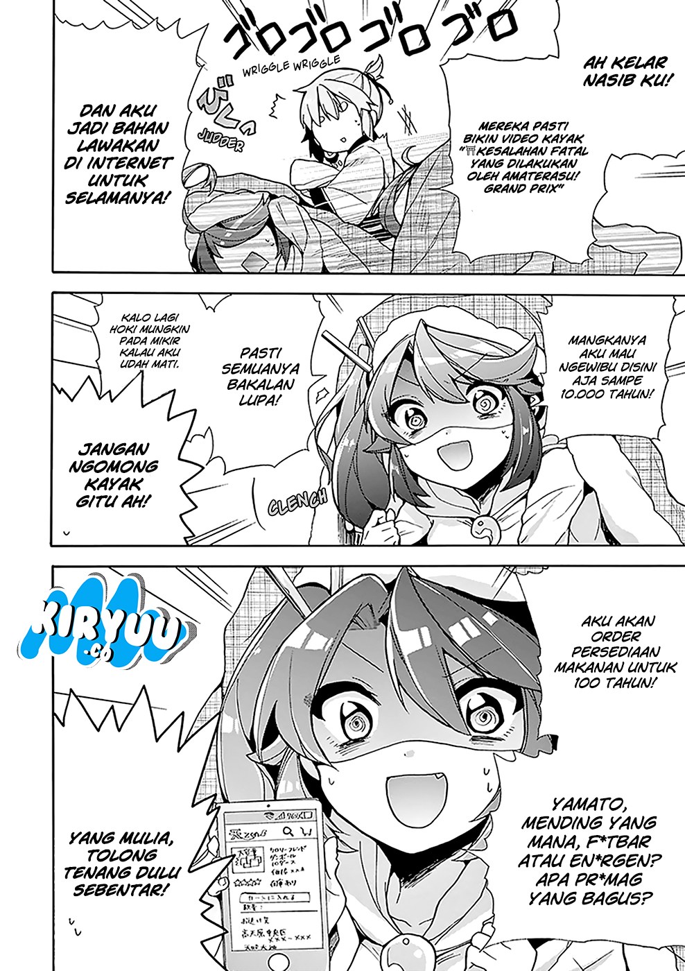 Amaterasu-san wa Hikikomoritai! Chapter 2 - halaman 10