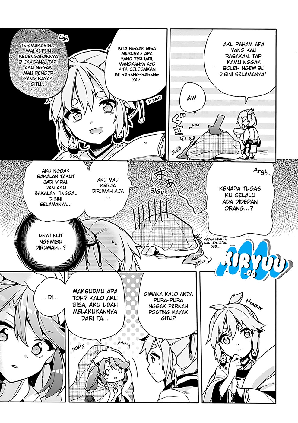 Amaterasu-san wa Hikikomoritai! Chapter 2 - halaman 11