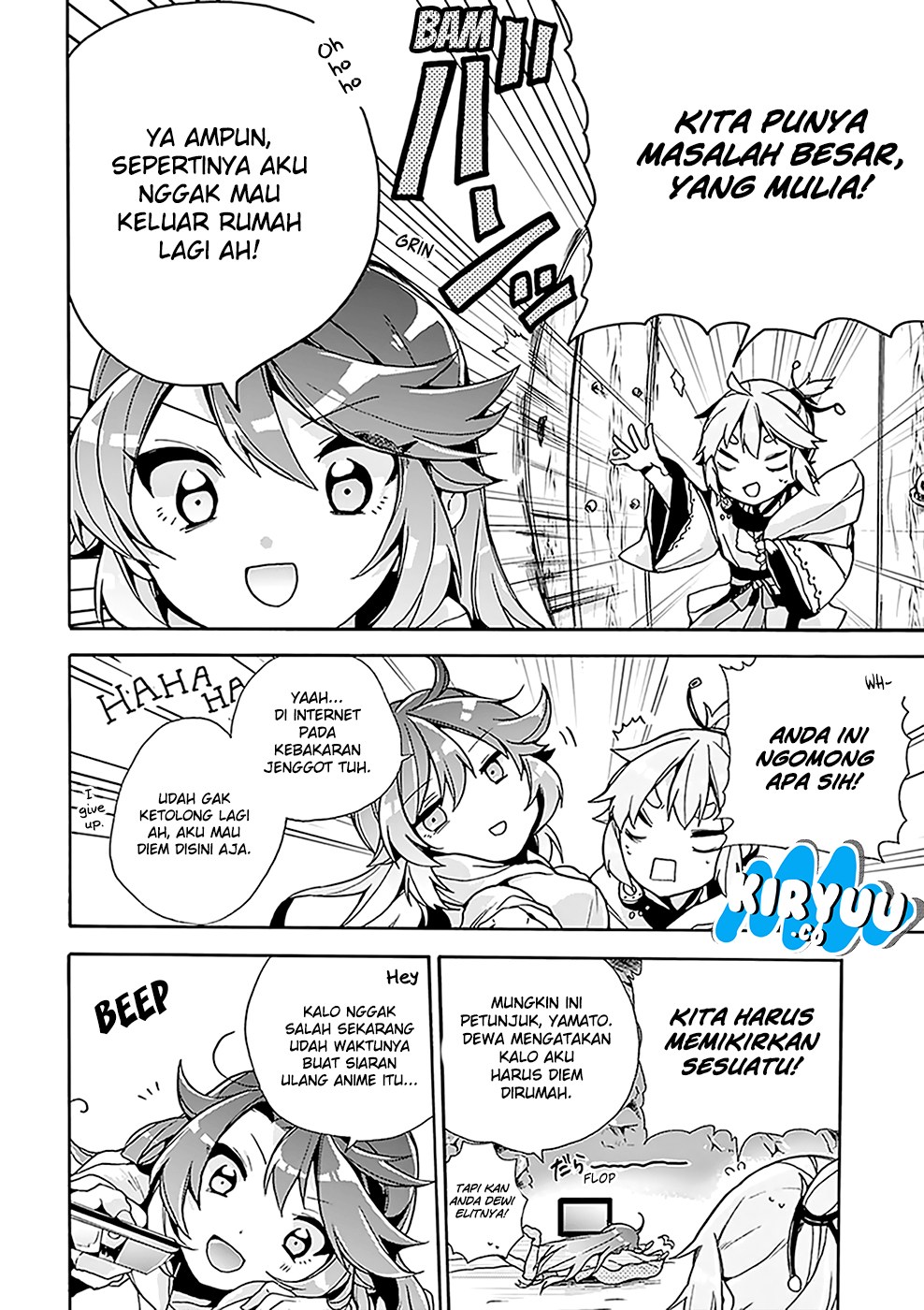 Amaterasu-san wa Hikikomoritai! Chapter 2 - halaman 16