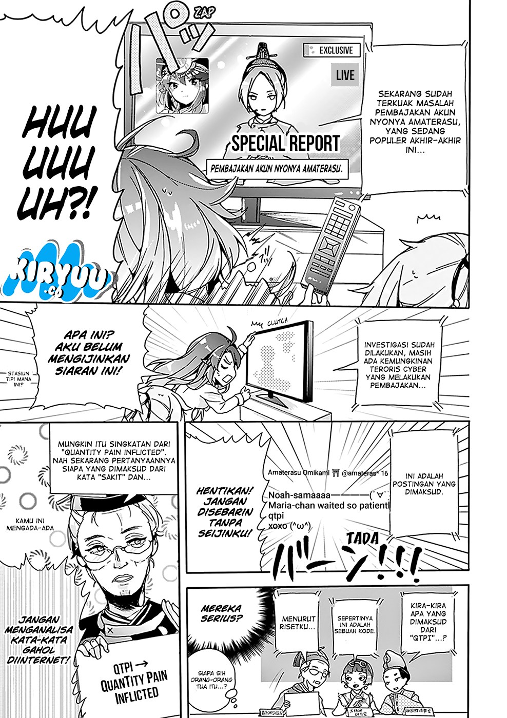 Amaterasu-san wa Hikikomoritai! Chapter 2 - halaman 17