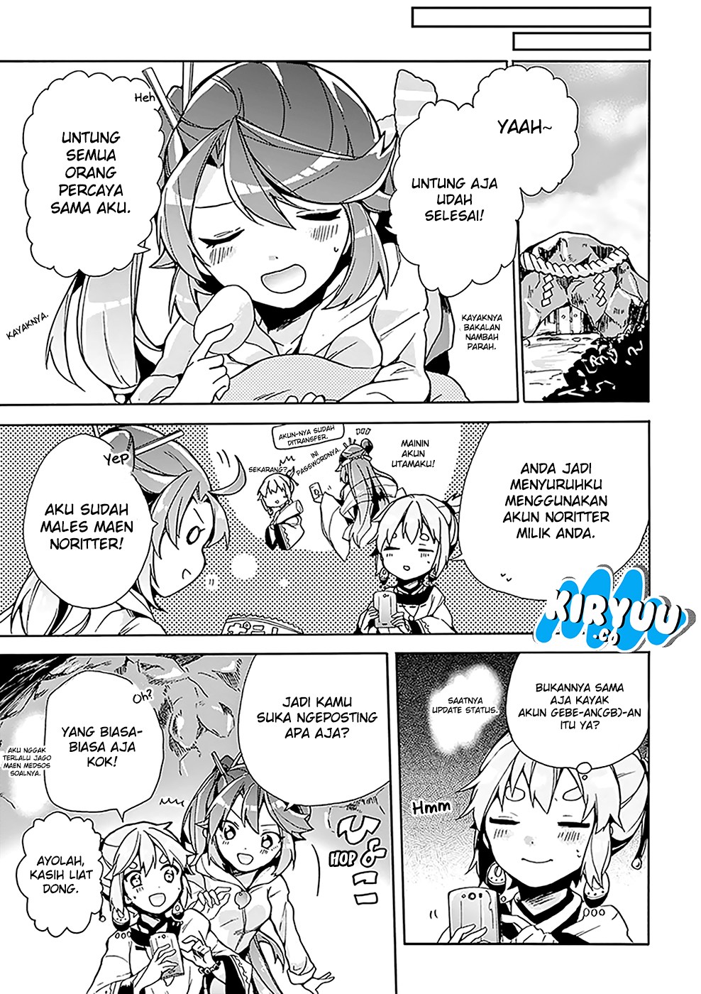 Amaterasu-san wa Hikikomoritai! Chapter 2 - halaman 23