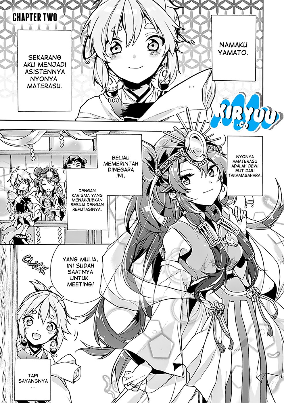 Amaterasu-san wa Hikikomoritai! Chapter 2 - halaman 3