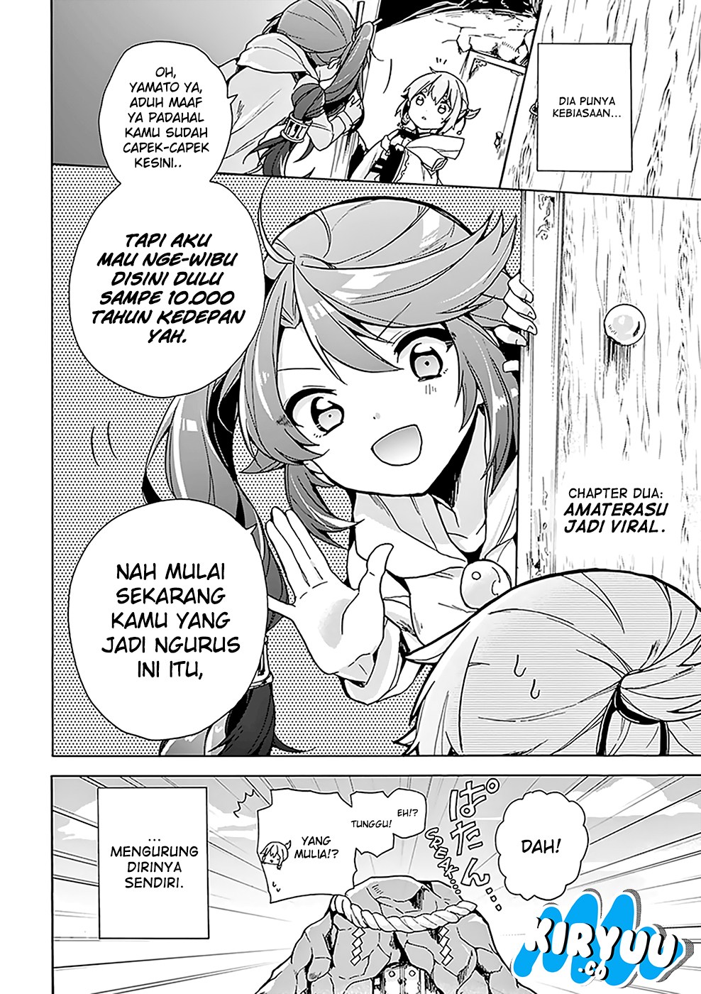 Amaterasu-san wa Hikikomoritai! Chapter 2 - halaman 4